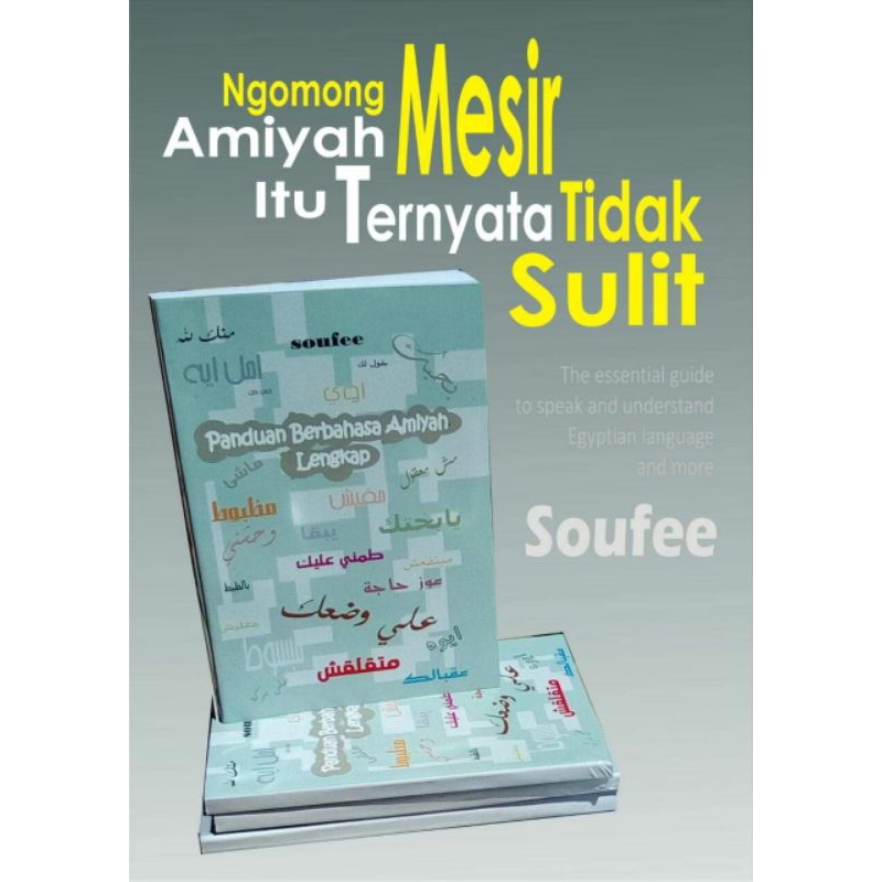 Buku Panduan Berbahasa Amiyah Lengkap Oleh Soufee 100% original | Pocket Book